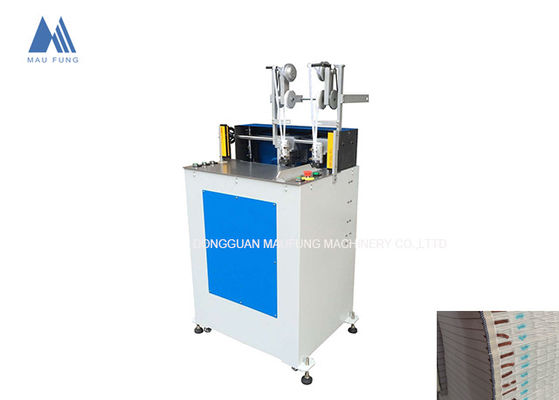 آلة ربط غلاف الكتاب الأمامي والخلفي MF-HBM420