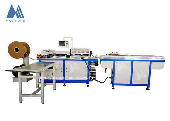2000pcs/H 510*800mm دفتر ملاحظات مكتب تقويم سلك مزدوج طعنة آلة ربط MF-DPBM500