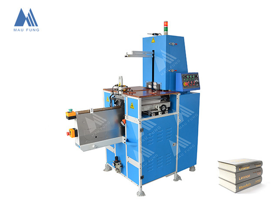 MAUFUNG MF-SKJ560 10pcs/Min 560*450mm مستديرة العمود الفقري كتاب غلاف في آلة