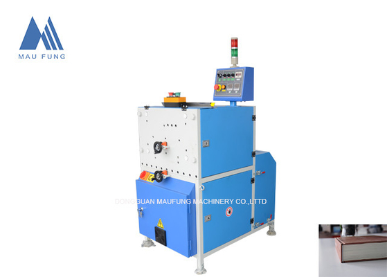 900pcs/H Hard Cover Book آلة الضغط الهيدروليكية MF-PCM560EV