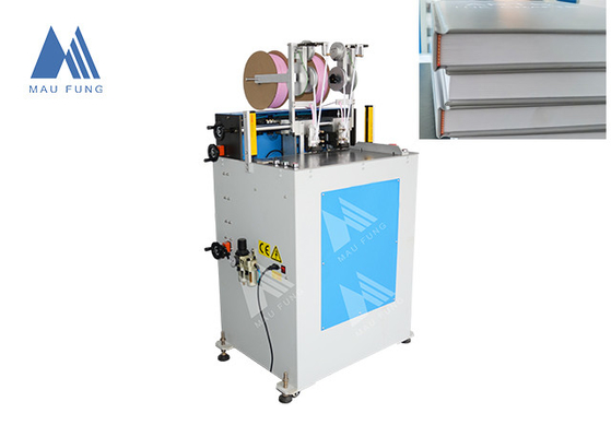 آلة ربط رأس وذيل الكتب ذات الزوايا المستديرة والمربعة MF-HBM420