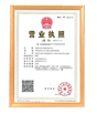الصين DONGGUAN MAUFUNG MACHINERY CO.,LTD الشهادات