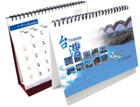 Automatic Notebook Binding Machine with Max Punching Paper 430x350mm Min Punching Paper 145x100mm and 3mm Thickness Layers