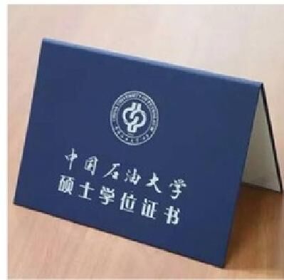 آلة صنع أغطية كتب شبه أوتوماتيكية بقوة 5.2 كيلوواط وسمك 1-4 ملم من الورق المقوى للكتب المحمولة