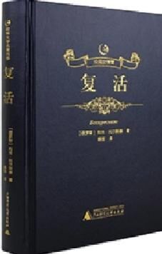 ألبوم الصور الآلي غلاف في وتشكيل آلة الضغط لوضع طاولة كتاب الصور صنع MF-FAC390