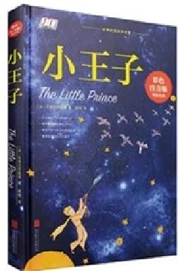 ألبوم الصور الآلي غلاف في وتشكيل آلة الضغط لوضع طاولة كتاب الصور صنع MF-FAC390